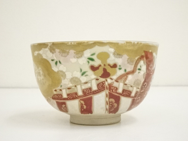 道具 ] - 道具 京焼 森里陶楽造 金彩醍醐絵茶碗（共箱） | ネット